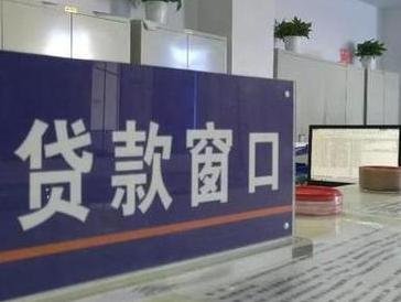 嘉峪关长城停息挂账怎么办理？办理停息挂账的流程和注意事项有哪些？