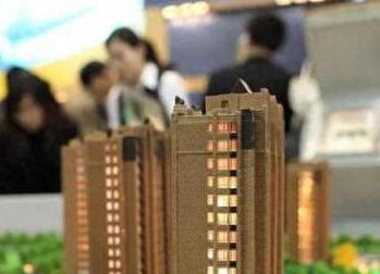 嘉峪关长城银行抵押贷款房本有按揭怎么办，需要多久办下来？