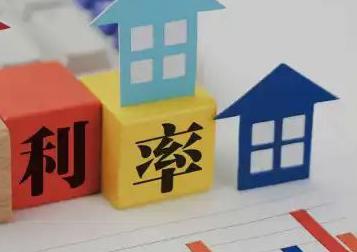 嘉峪关长城房产抵押贷款还不起银行怎么处理?