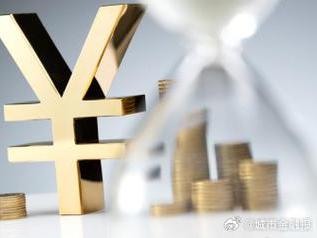嘉峪关长城个人能直接去银行贷款吗?